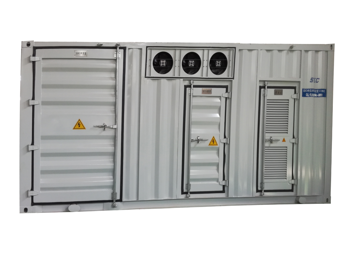 CL1250k-MV箱式光伏中压并网逆变器